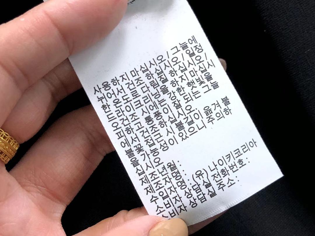 Nike 308 N⭐K⭐ HOODIE TROUSERS 2207010604 (Im 170Cm 60Kg I Wear Size XL In The Phot) - Image 27
