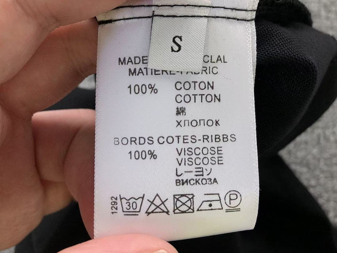 Balenciaga 95 B⭐L⭐⭐⭐IA⭐A G⭐C⭐I T-SHIRT 502170181 (Im 170Cm 57Kg I Wear Size S In The Phot) - Image 24