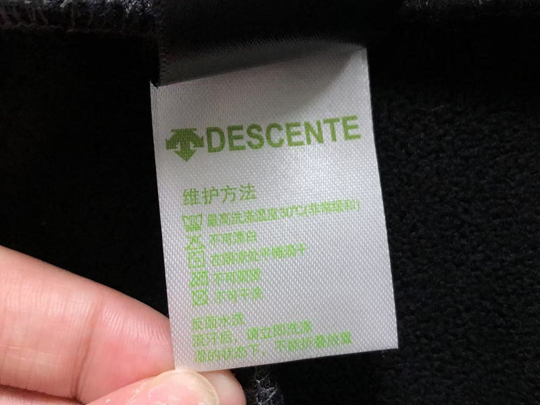 Unbranded 185 D⭐S⭐E⭐T⭐ TROUSERS 511070601 (Im 170Cm 60Kg I Wear Size L In The Phot) - Image 24