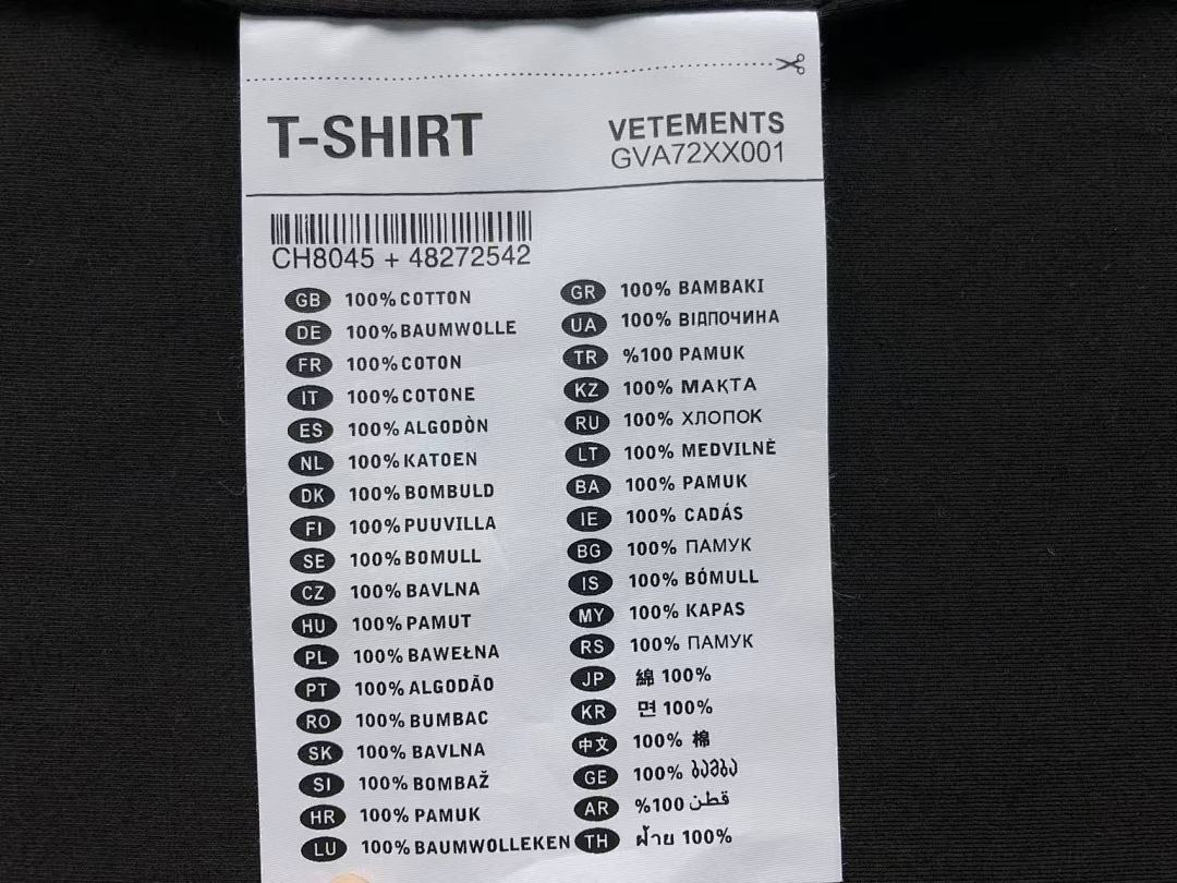 Vetements 88 VETEMENTS T-SHIRT 41091536145 (Im 170Cm 60Kg I Wear Size S In The Phot) - Image 21