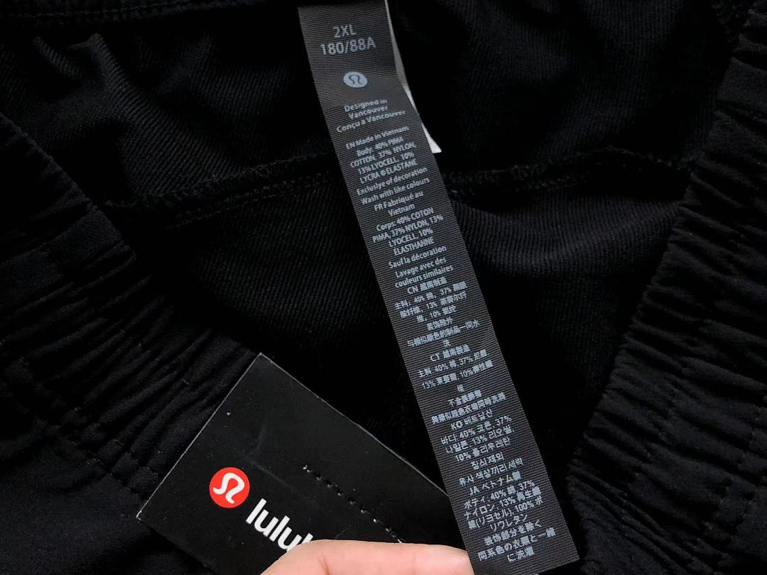Unbranded 175 LULULEMON - Image 22