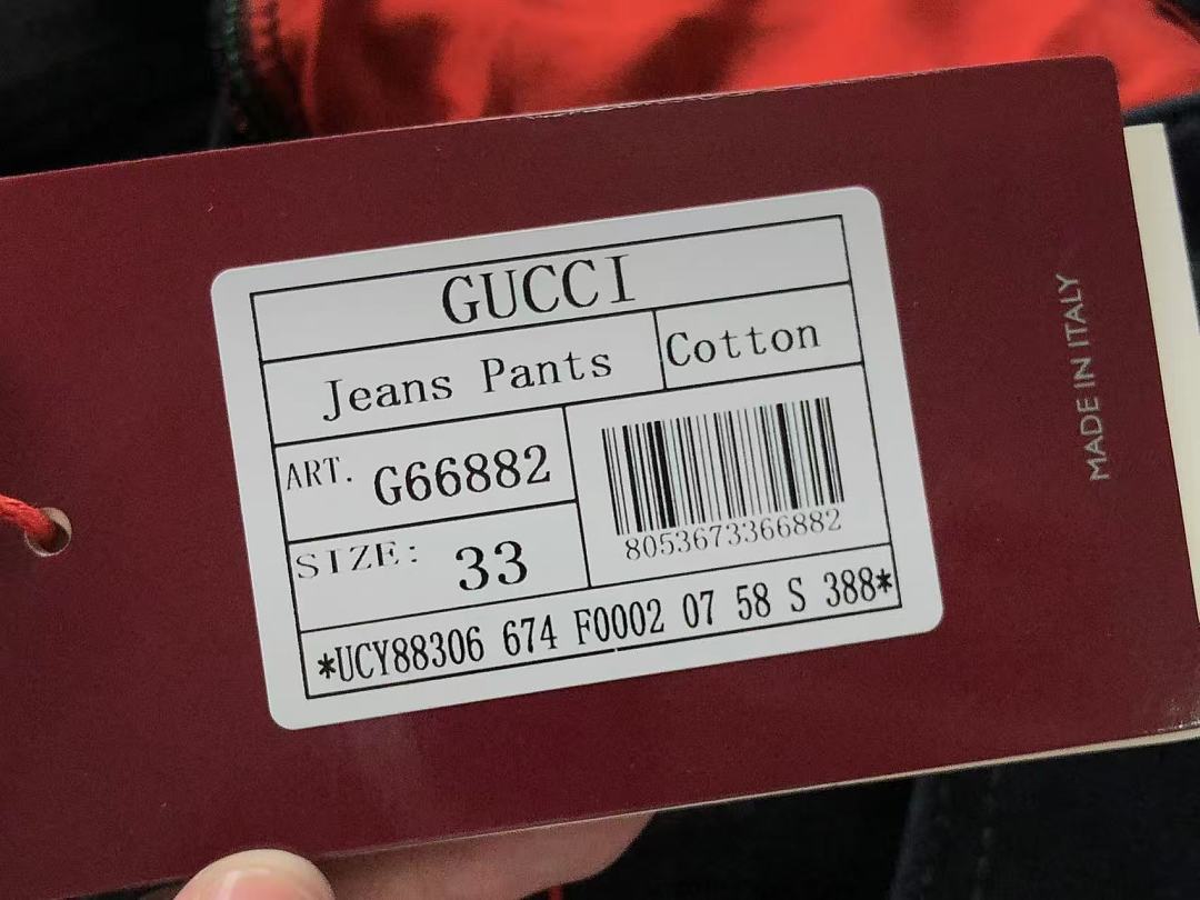 Gucci 225 G⭐C⭐I - Image 22