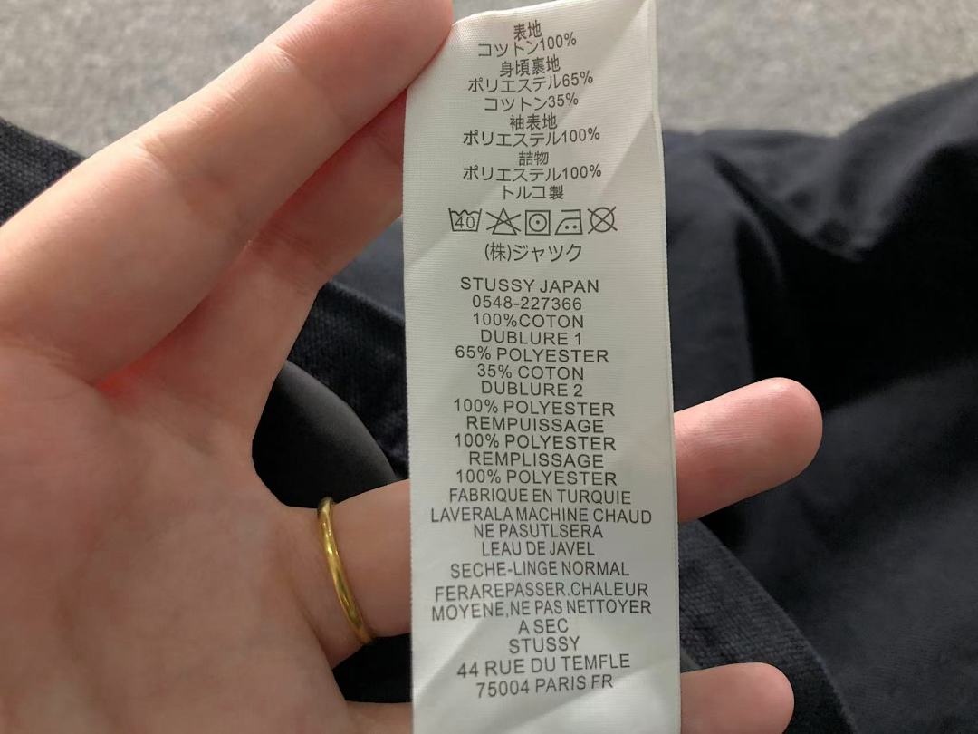 Stussy 225 STUSSY JACKET 4109230398 (Im 170Cm 60Kg I Wear Size M In The Phot) - Image 25