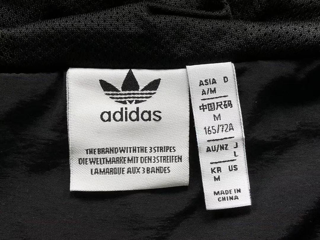 Adidas 178 A⭐I⭐AS JACKET 4207100577 (Im 170Cm 60Kg I Wear Size M In The Phot) - Image 20