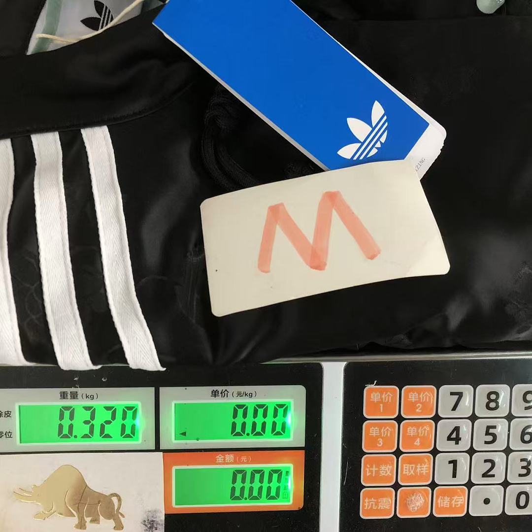 Adidas 178 A⭐I⭐AS JACKET FEMAIE - Image 16