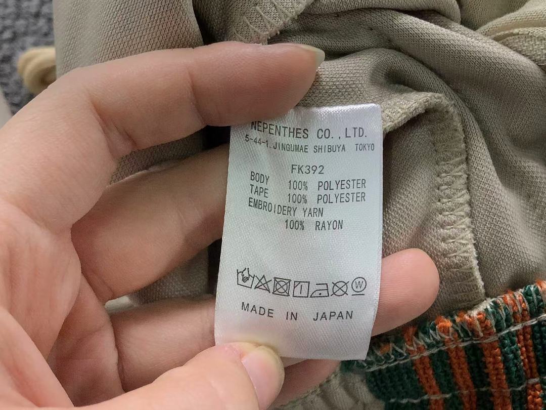Needles 113 NE⭐D⭐⭐S TROUSERS 128291335 (Im 170Cm 60Kg I Wear Size S In The Phot) - Image 17