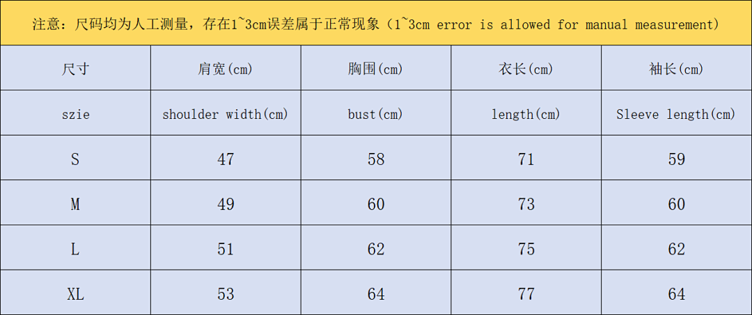 Sp5der 419 SP5DER JACKET 213082172 (Im 170Cm 55Kg I Wear Size M In The Phot) - Image 2