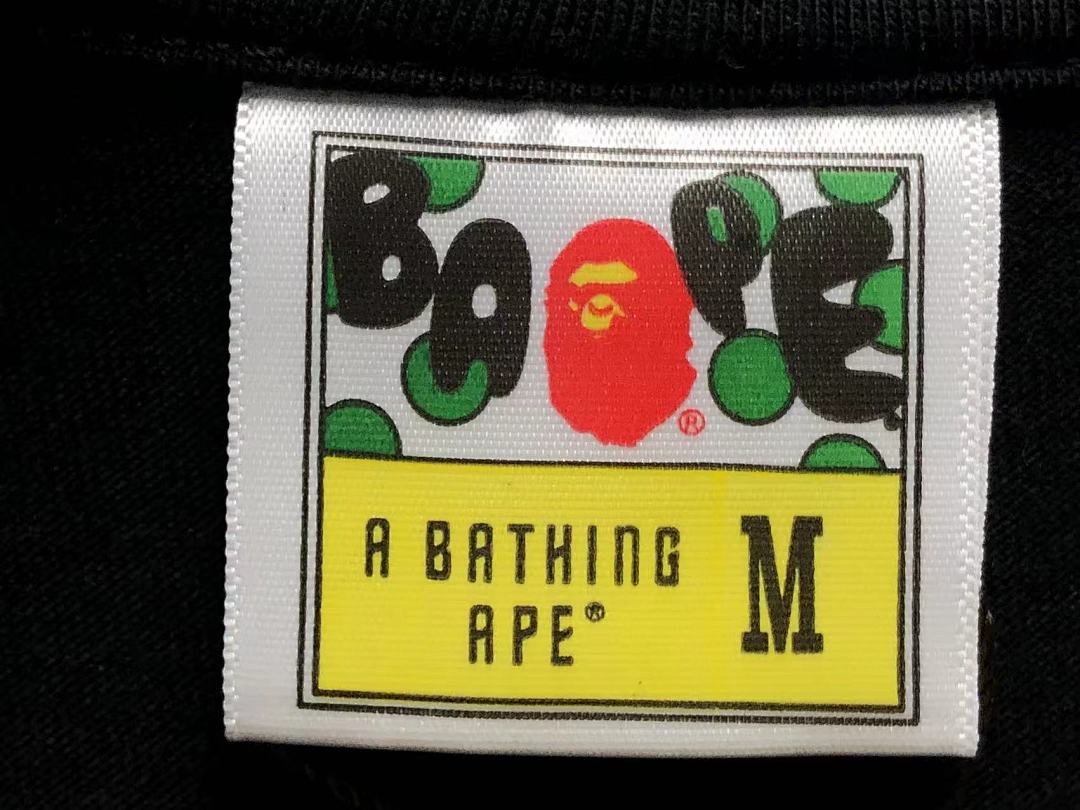 Bape 95 BAPE T-SHIRT - Image 19