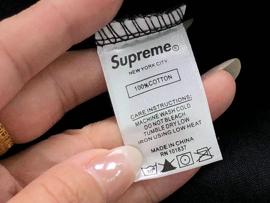 Supreme 113 S⭐⭐R⭐⭐E T-SHIRT 52080432182 (Im 170Cm 60Kg I Wear Size M In The Phot) - Image 19