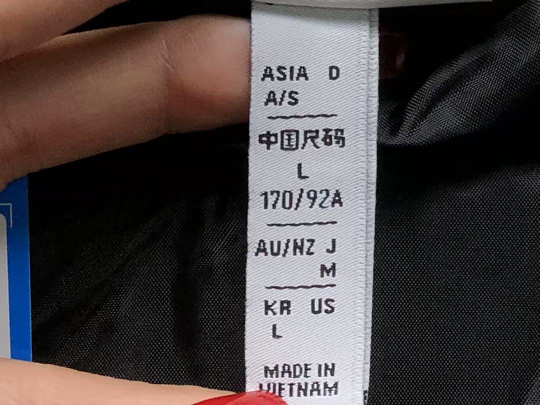 Adidas 228 A⭐I⭐AS JACKET TROUSERS 4208262577 (Im 170Cm 60Kg I Wear Size L In The Phot) - Image 21