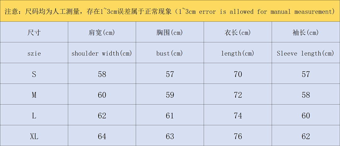 AMIRI 135 AMIRI HOODIE 1109012074 (Im 170Cm 60Kg I Wear Size S In The Phot) - Image 2