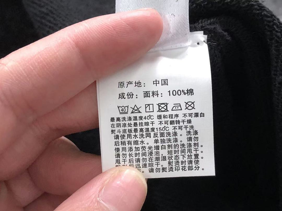 Bape 125 BAPE - Image 27