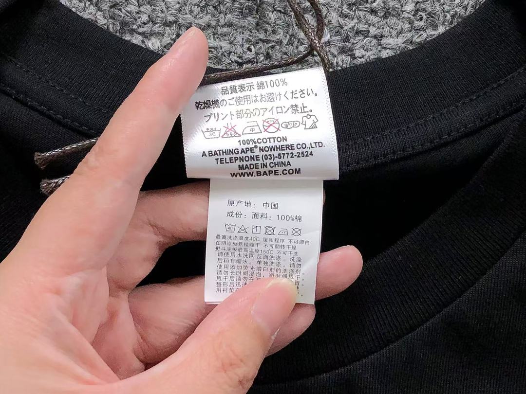 Bape 82 BAPE T-SHIRT 4206100898 (Im 170Cm 60Kg I Wear Size L In The Phot) - Image 16