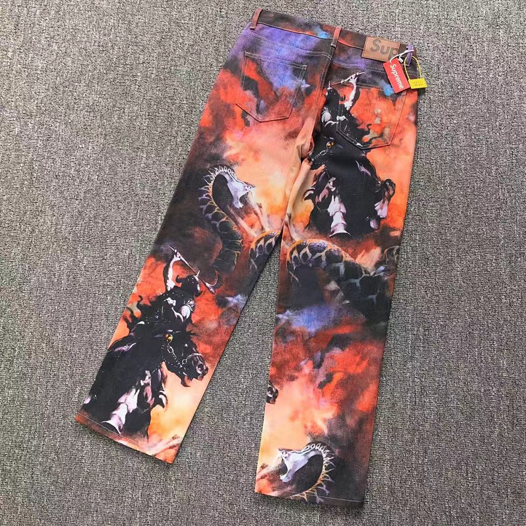 Supreme 228 S⭐⭐R⭐⭐E