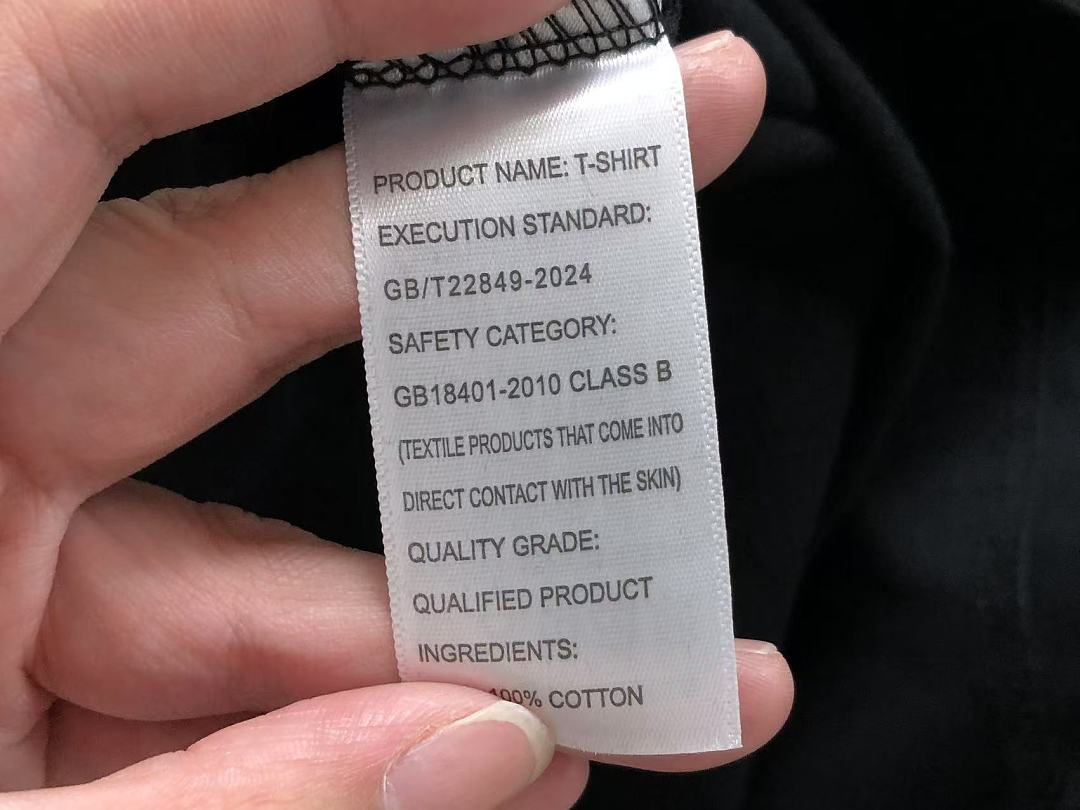 Adidas 135 A⭐I⭐AS LONG SLEEVED 2206251004 (Im 170Cm 60Kg I Wear Size XL In The Phot) - Image 30
