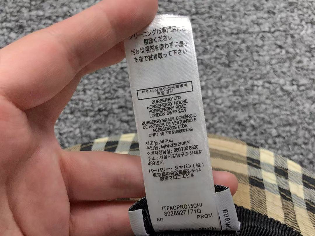Burberry 75 B⭐R⭐E⭐RY - Image 10