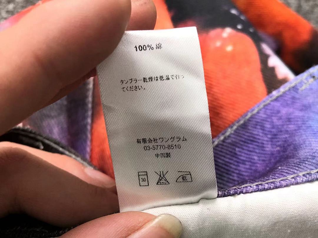 Supreme 228 S⭐⭐R⭐⭐E - Image 28
