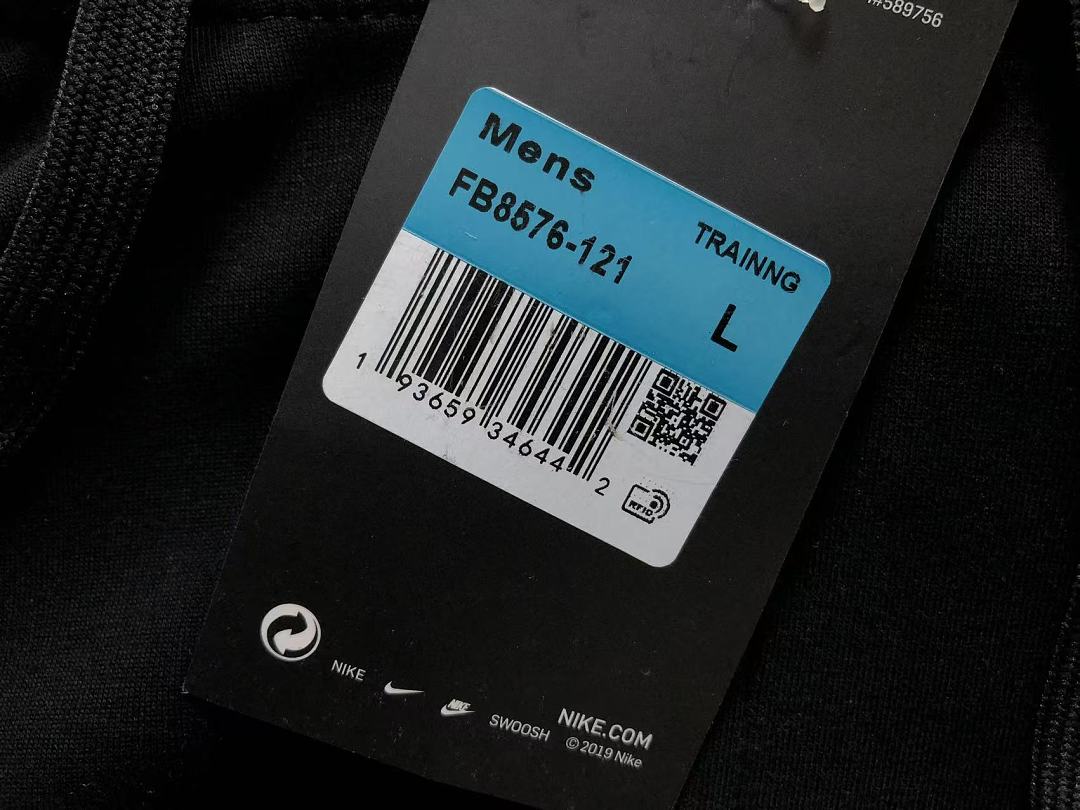Nike 158 N⭐K⭐ HOODIE 4207040477 (Im 170Cm 60Kg I Wear Size L In The Phot) - Image 22