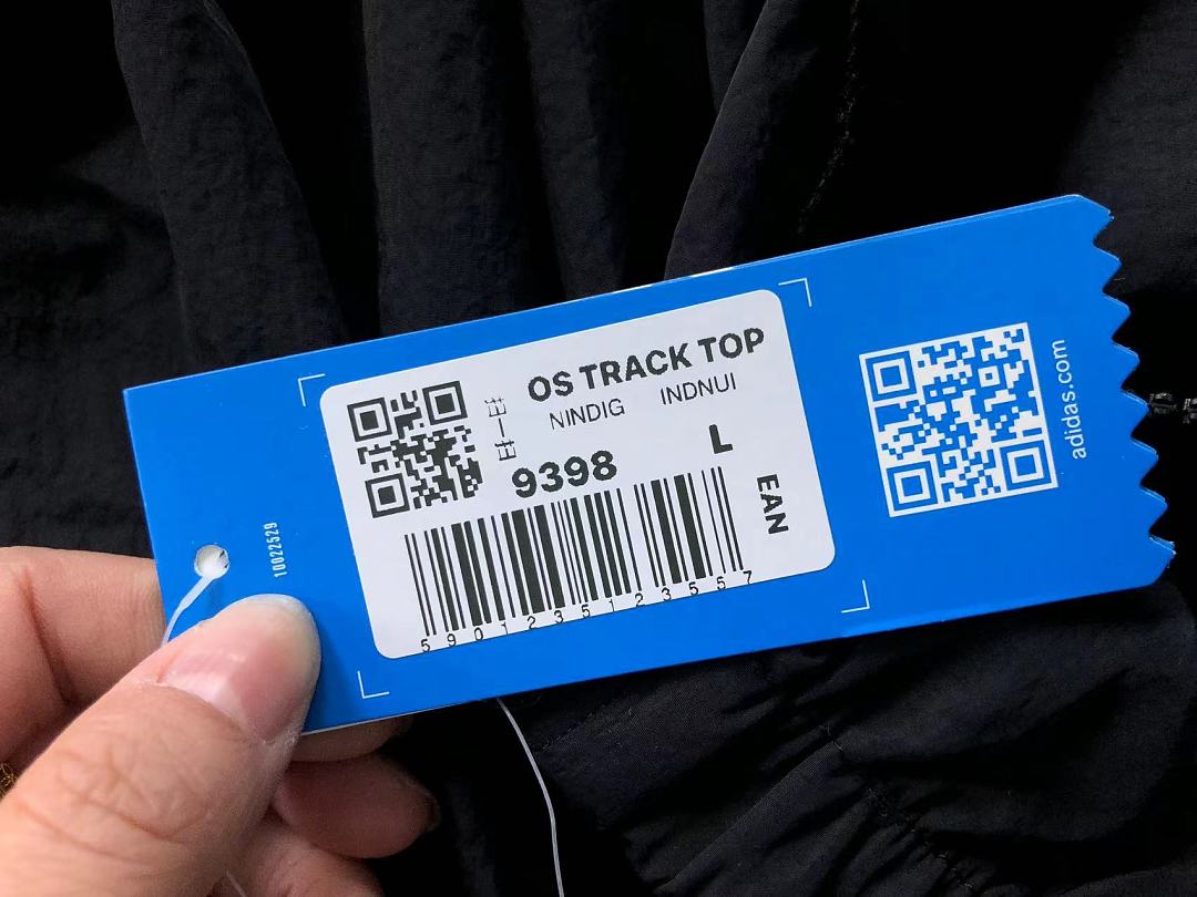 Adidas 168 A⭐I⭐AS JACKET 4205112177 (Im 170Cm 60Kg I Wear Size L In The Phot) - Image 25