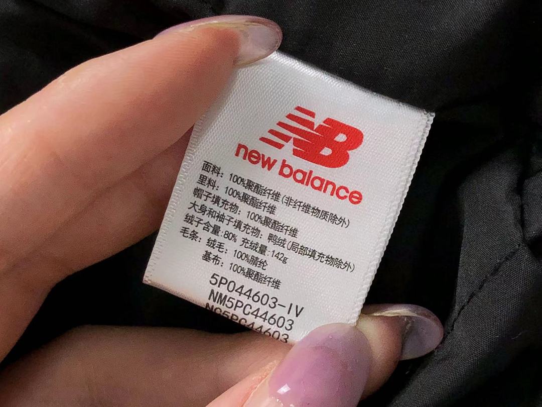 New Balance 648 N⭐W DA⭐AN⭐E DOWN JACKETS 182607 (Im 170Cm 57Kg I Wear Size M In The Phot) - Image 36