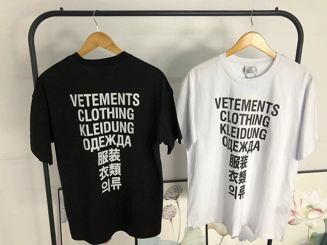 Vetements 88 VETEMENTS T-SHIRT 482304145 (Im 170Cm 60Kg I Wear Size S In The Phot) - Image 34