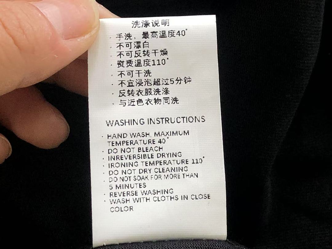 Supreme 88 S⭐⭐R⭐⭐E T-SHIRT 4104211021 (Im 170Cm 60Kg I Wear Size M In The Phot) - Image 23