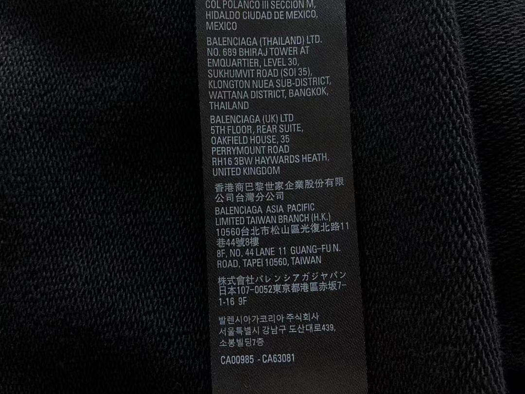 Balenciaga 188 B⭐L⭐⭐⭐IA⭐A TROUSERS 3111180221 (Im 170Cm 60Kg I Wear Size M In The Phot) - Image 22