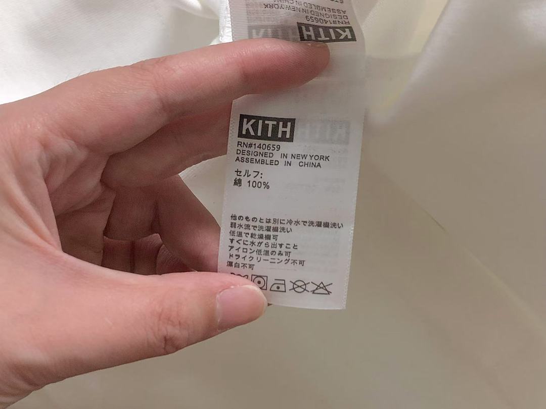 Kith 138 KITH T-SHIRT 22042311001 (Im 170Cm 60Kg I Wear Size M In The Phot) - Image 15