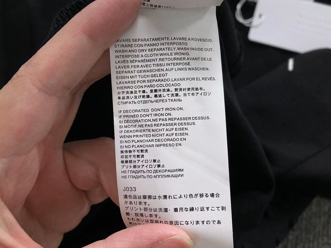 On Running 158 MAISON MARGIELA T-SHIRT 22051217001 (Im 170Cm 60Kg I Wear Size S In The Phot) - Image 25