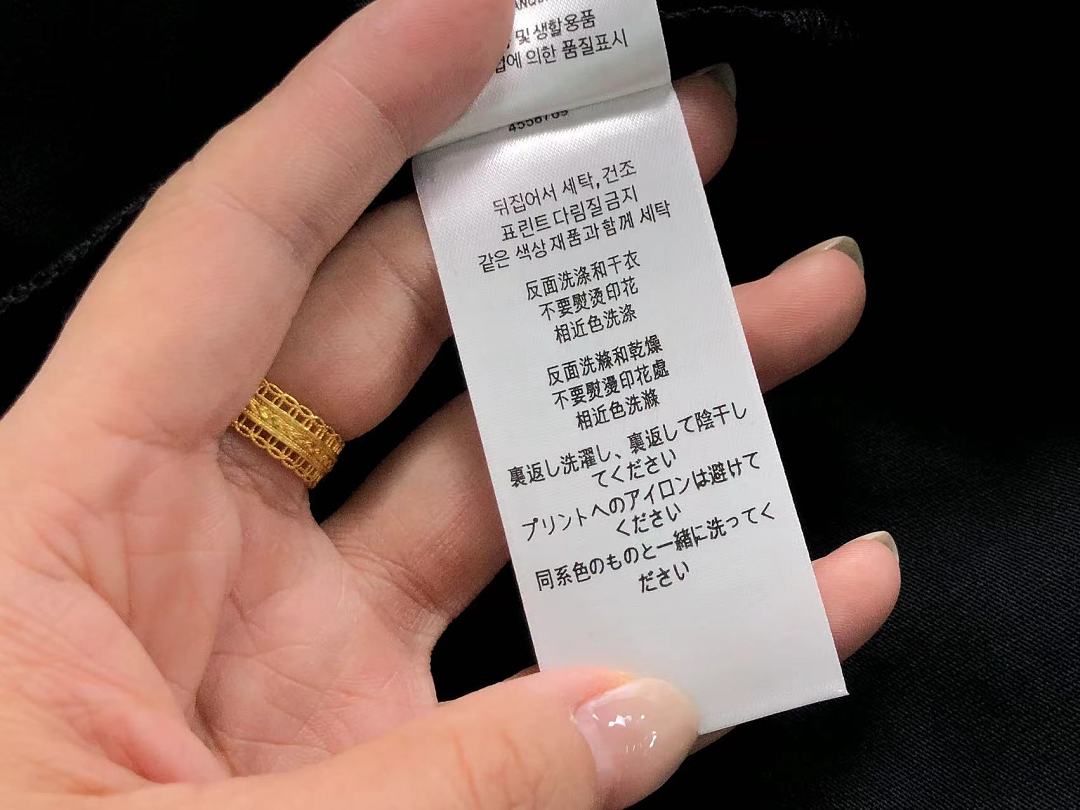 Burberry 118 B⭐R⭐E⭐RY T-SHIRT 3206010221 (Im 170Cm 60Kg I Wear Size S In The Phot) - Image 22