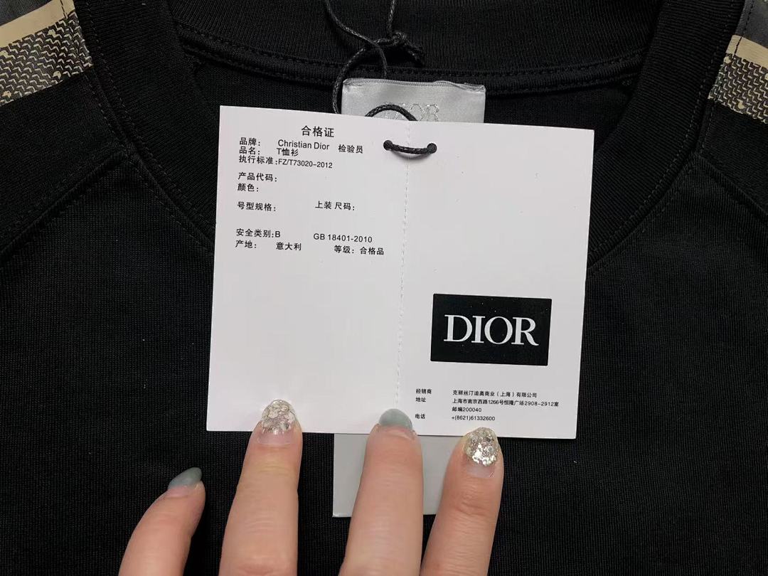 Dior 138 D⭐O⭐ T-SHIRT - Image 21
