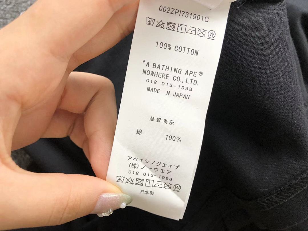 Bape 95 BAPE T-SHIRT5 - Image 18