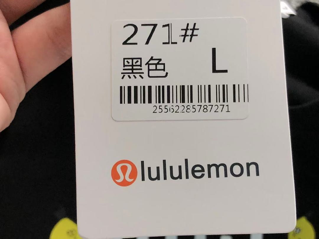 Unbranded 128 LULULEMON T-SHIRT FEMAIE - Image 22