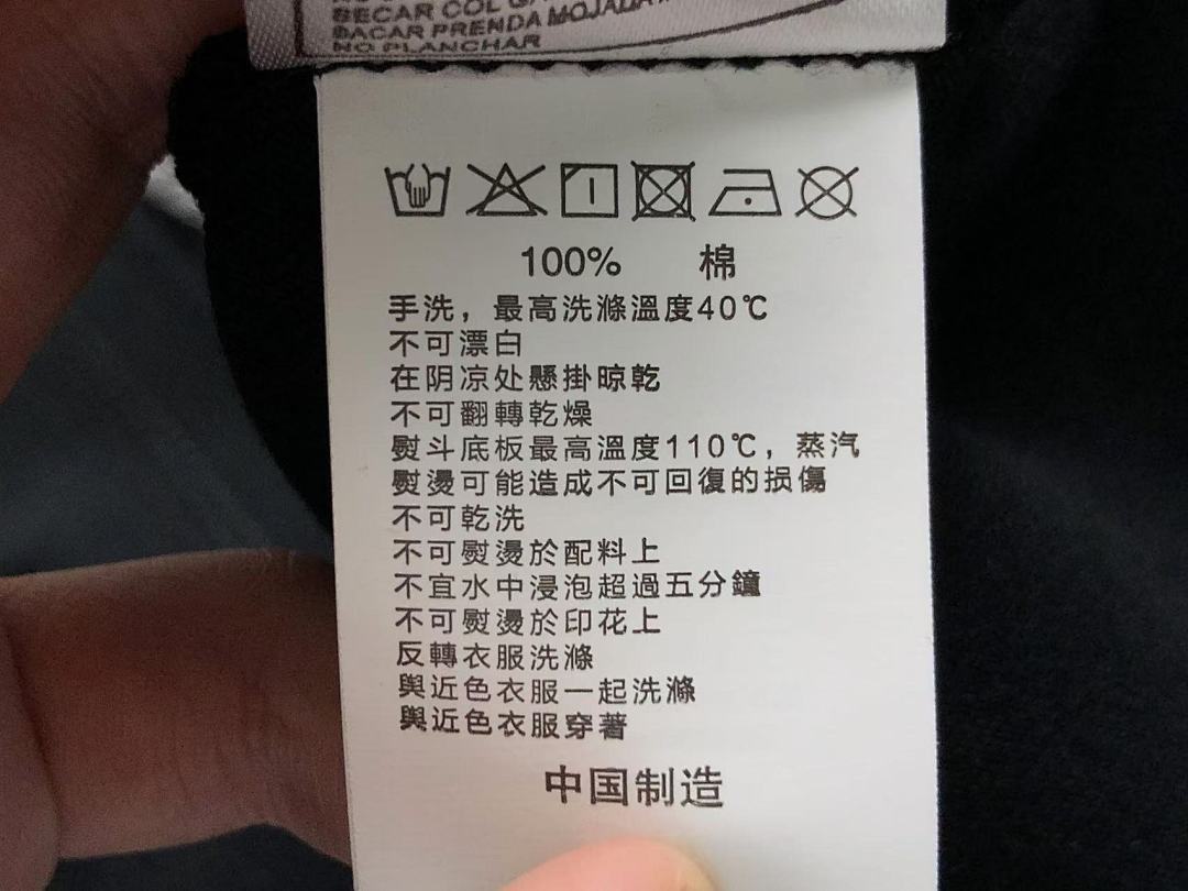 Nike 95 N⭐K⭐ NO⭐T⭐ T-SHIRT 41061001123 (Im 170Cm 60Kg I Wear Size M In The Phot) - Image 30
