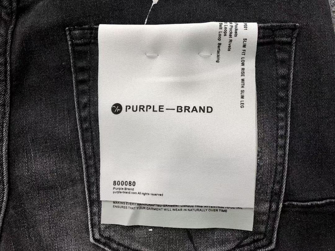 Purple 185 (PURPLE TROUSERS) - Image 9