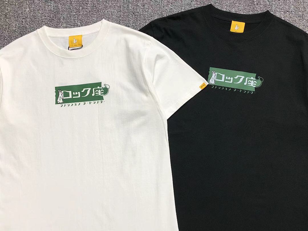 FR2 95 FR2 T-SHIRT - Image 4