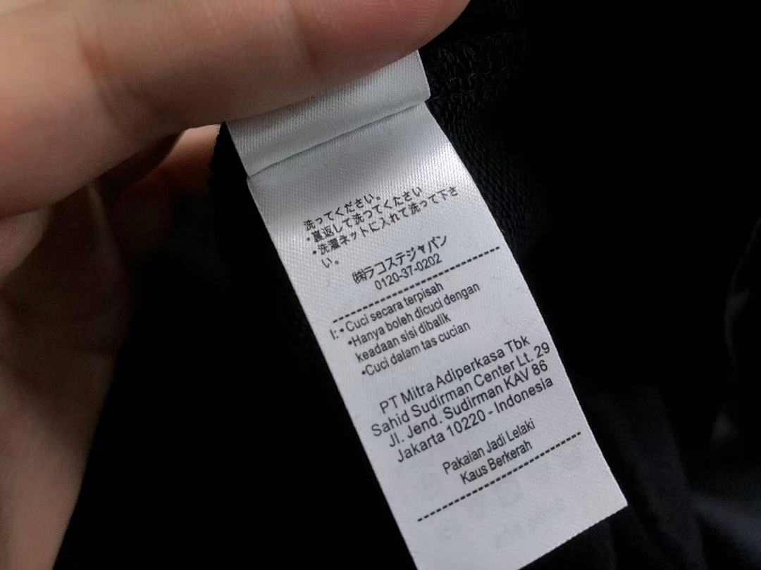 Lacoste 128 LACOSTE HOODIE 1109031530 (Im 170Cm 60Kg I Wear Size M In The Phot) - Image 24