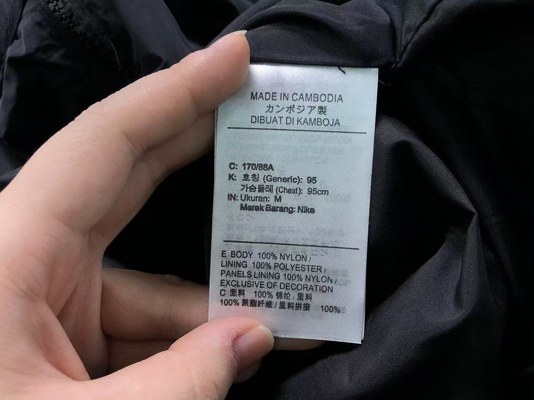 Nike TROUSERS 268 N⭐K⭐ JACKET 22082906001 (Im 170Cm 60Kg I Wear Size M In The Phot) - Image 26