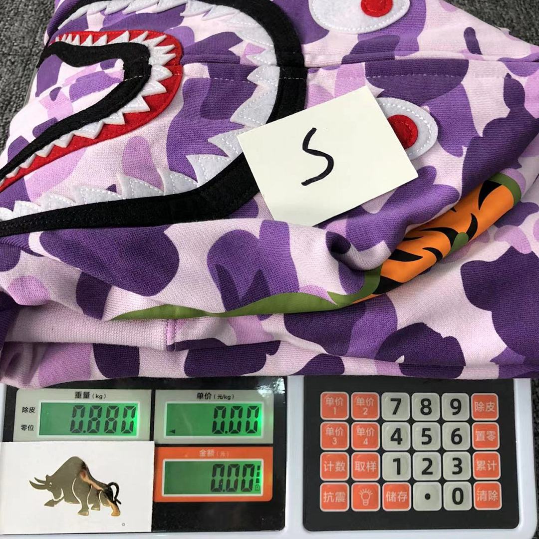 Bape 239 BAPE - Image 30