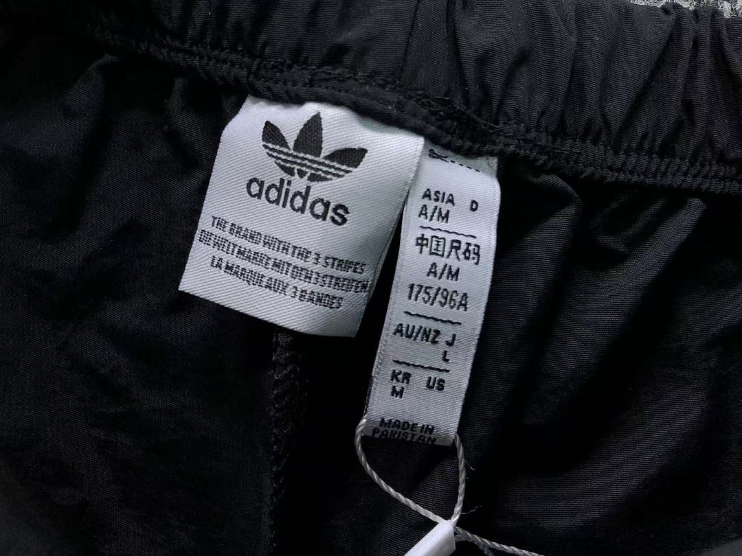 Adidas 138 A⭐I⭐AS - Image 17
