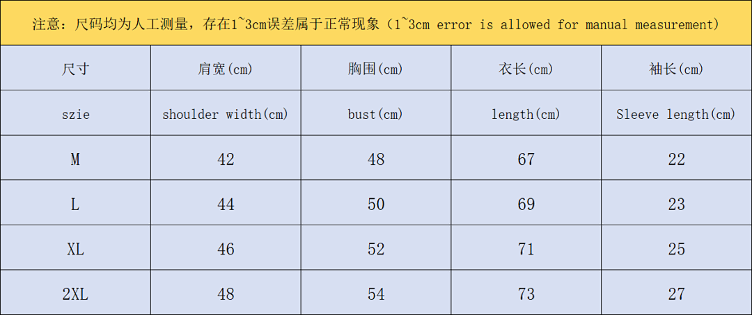 Off-White 75 OFF-WHITE T-SHIRT 211100445 (Im 170Cm 57Kg I Wear Size L In The Phot) - Image 2