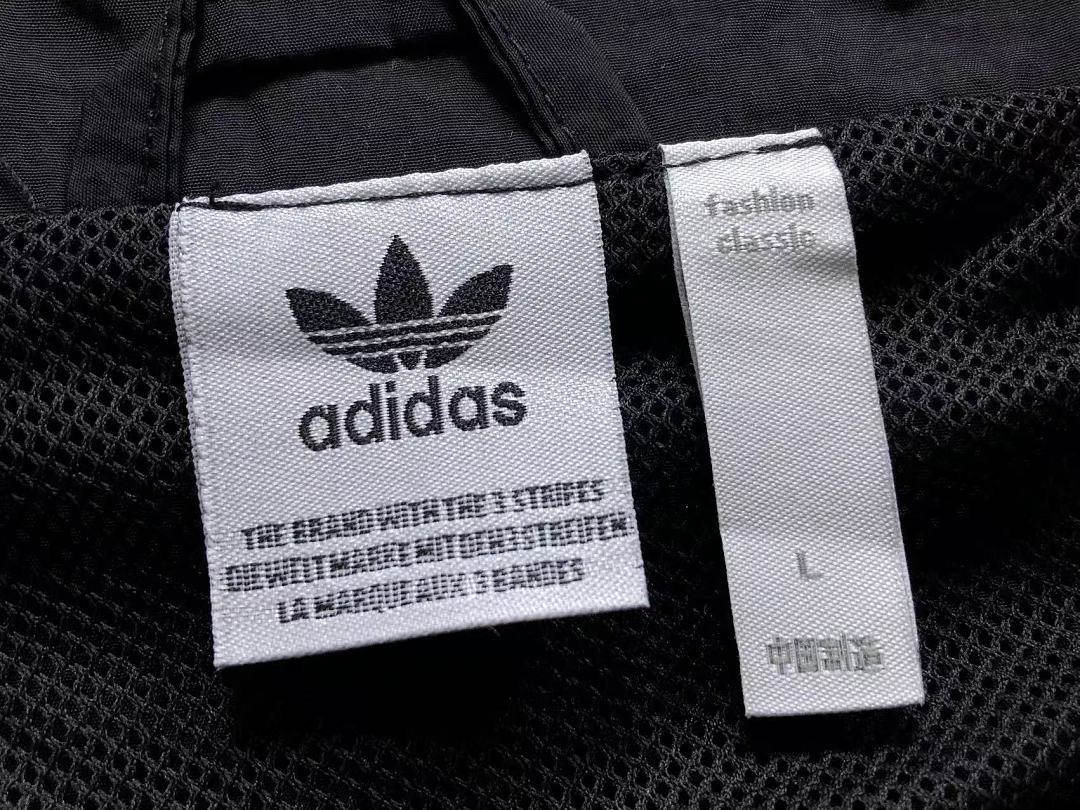Adidas TROUSERS 145 A⭐I⭐AS JACKET 2207301077 (Im 170Cm 60Kg I Wear Size L In The Phot) - Image 17