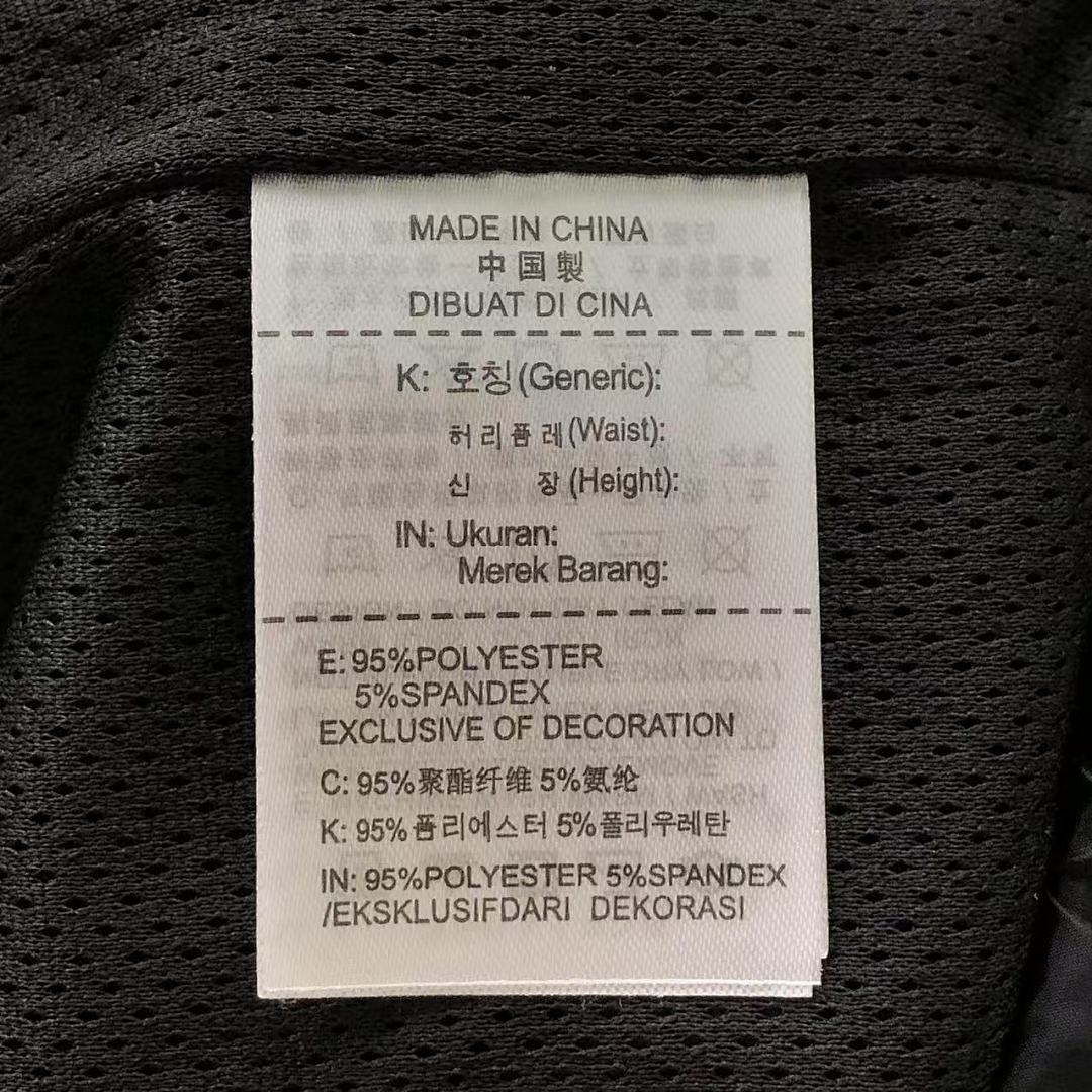 Nike 188 N⭐K⭐ TRENCH COAT TROUSERS 503253785 (Im 170Cm 60Kg I Wear Size M In The Phot) - Image 32