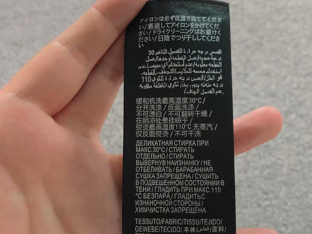 Balenciaga 125 B⭐L⭐⭐⭐IA⭐A T-SHIRT 42042406163 (Im 170Cm 60Kg I Wear Size XS In The Phot) - Image 32