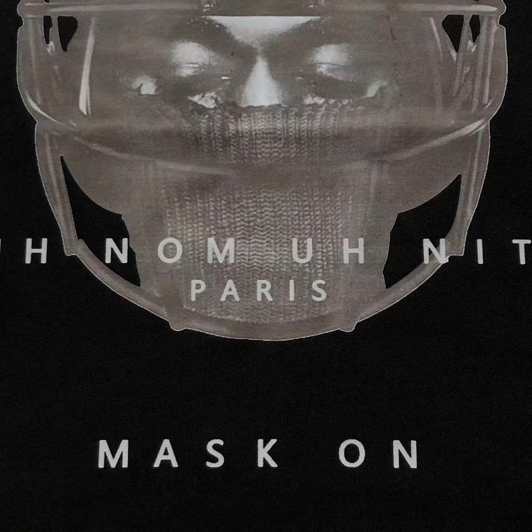 Ih Nom Uh Nit 108 IH NOM UH NIT T-SHIRT 3110253617 (Im 170Cm 60Kg I Wear Size M In The Phot) - Image 15