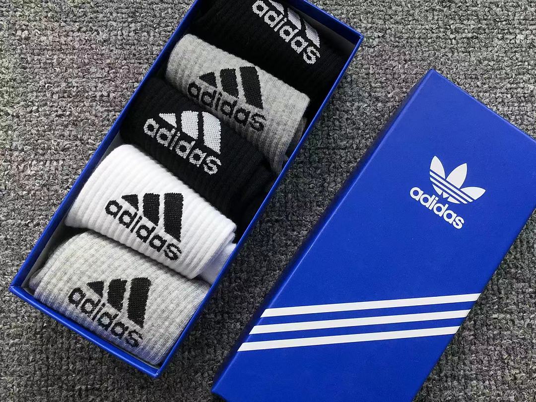Adidas 88 A⭐I⭐AS - Image 18