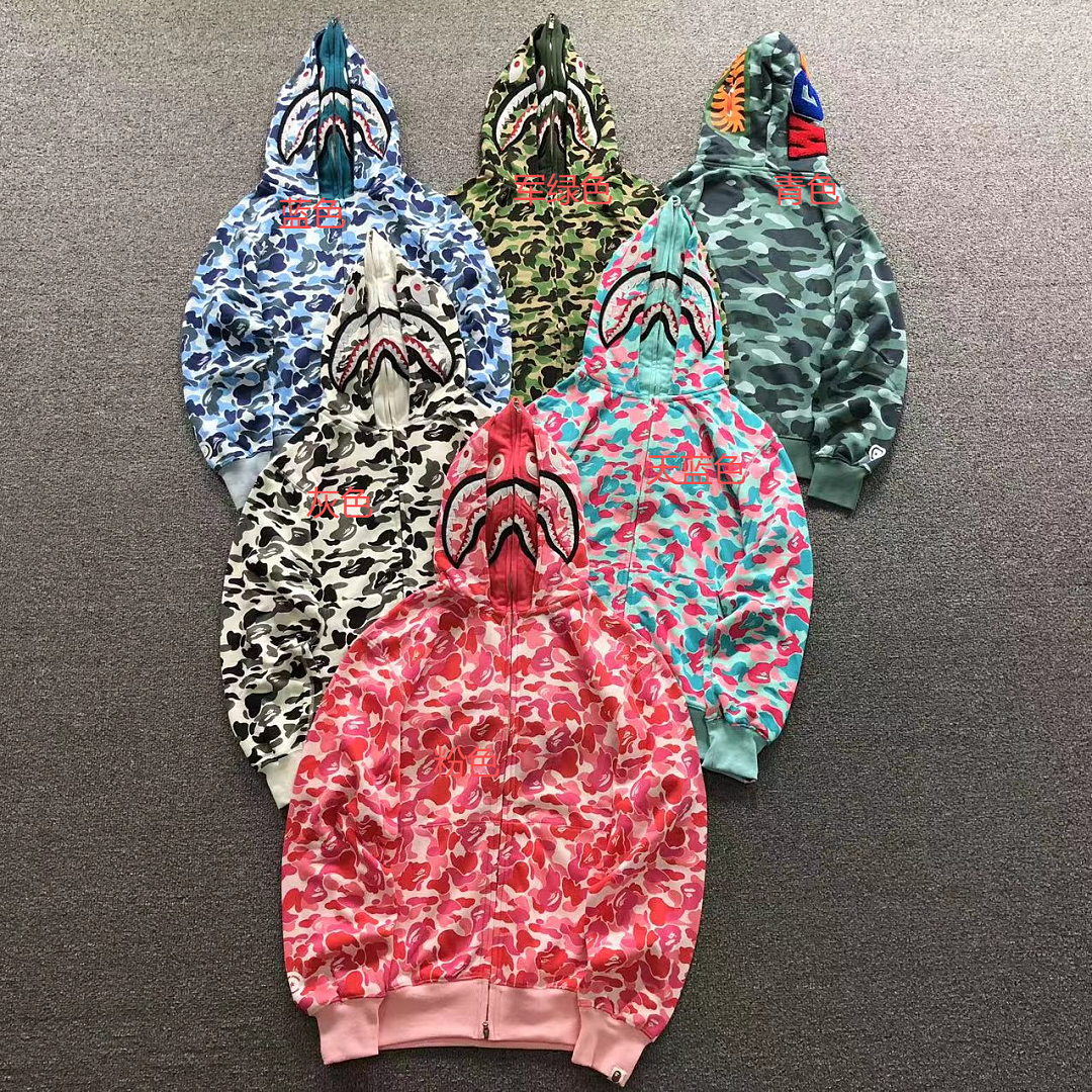 Bape 175 BAPE HOODIE 52070715158 (Im 170Cm 60Kg I Wear Size M In The Phot) - Image 2
