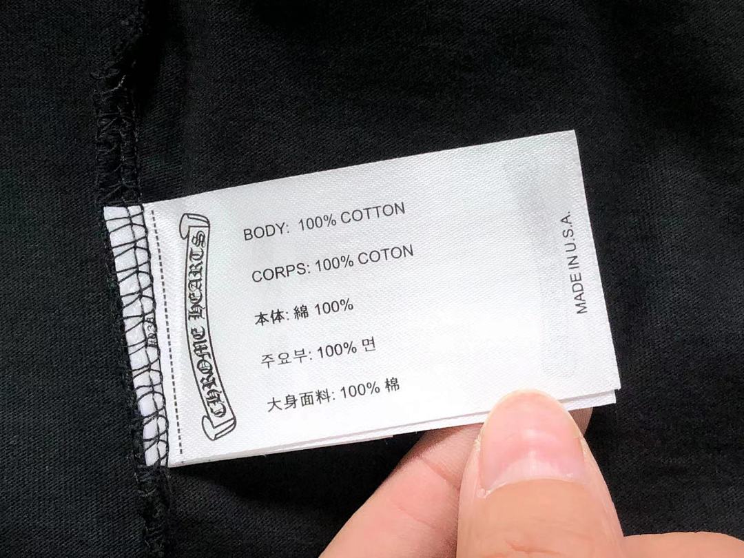 Comme des Garcons 108 C⭐⭐OME HE⭐⭐TS T-SHIRT 123111602 (Im 170Cm 60Kg I Wear Size S In The Phot) - Image 27