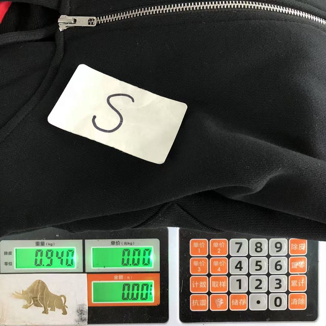 Supreme 228 S⭐⭐R⭐⭐E HOODIE 4201260402 (Im 170Cm 60Kg I Wear Size S In The Phot) - Image 37
