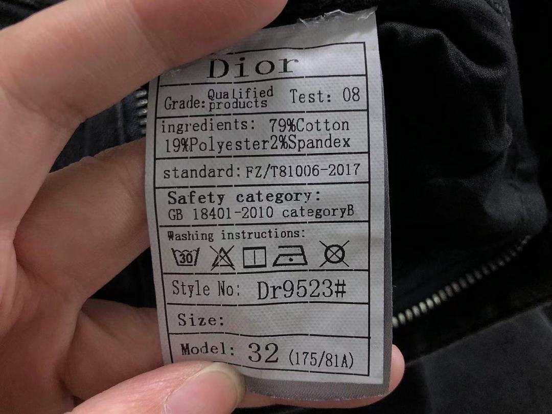 Dior 225 D⭐O⭐ - Image 20